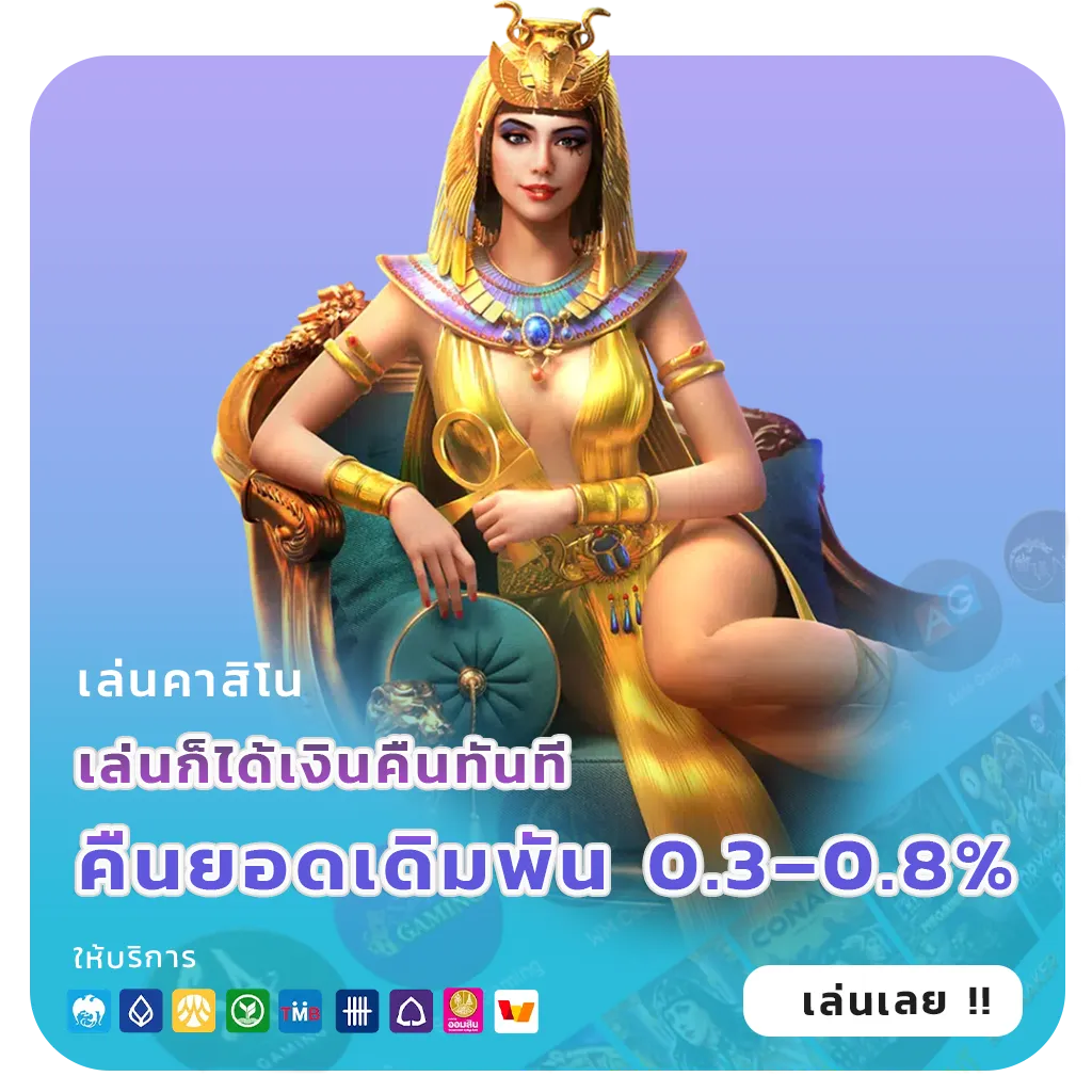 สล็อตแตกบ่อยล่าสุด